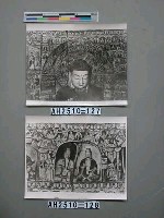 藏品(大同雲崗石窟)的圖片